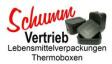 Logo Schumm Vertrieb