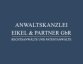 Logo Eikel und Partner GbR