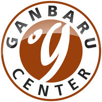 Logo Ganbaru Center - Zentrum für Fitness & Gesundheit in Remscheid