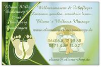 Logo Eliana`s Wellness Massage & Fußpflege