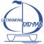 Logo Catamaran Didyma