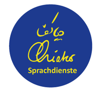 Logo Chiako Sprachdienste