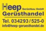 Logo Heep Gerüsthandel Gerüstbau GmbH