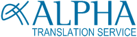Logo Alpha Translation Service